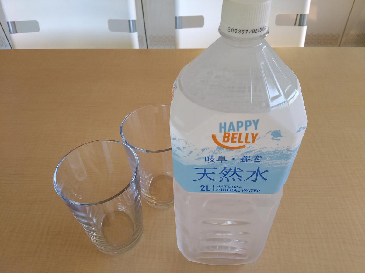 平戸市 一棟貸し平戸よこたヴィラ エクステリア 写真