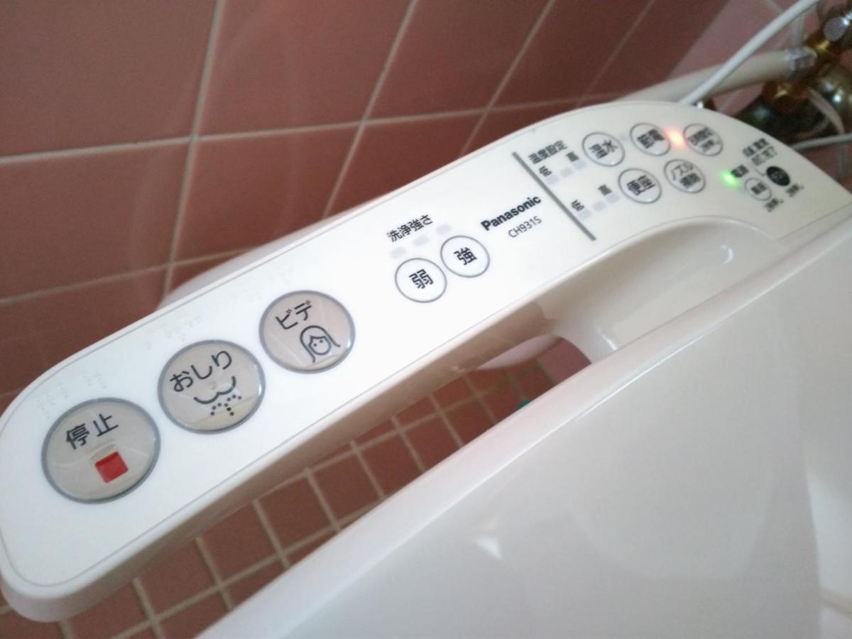 平戸市 一棟貸し平戸よこたヴィラ エクステリア 写真